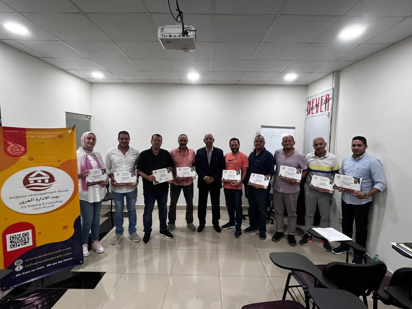 الفعاليات والبرامج التدريبية