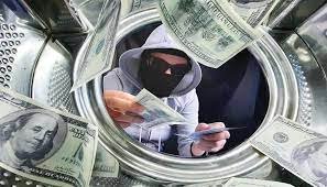 مهارات الكشف عن جرائم الاموال فى المؤسسات المصرفية